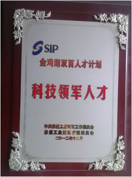 �Ƽ��I(l��ng)܊�˲�